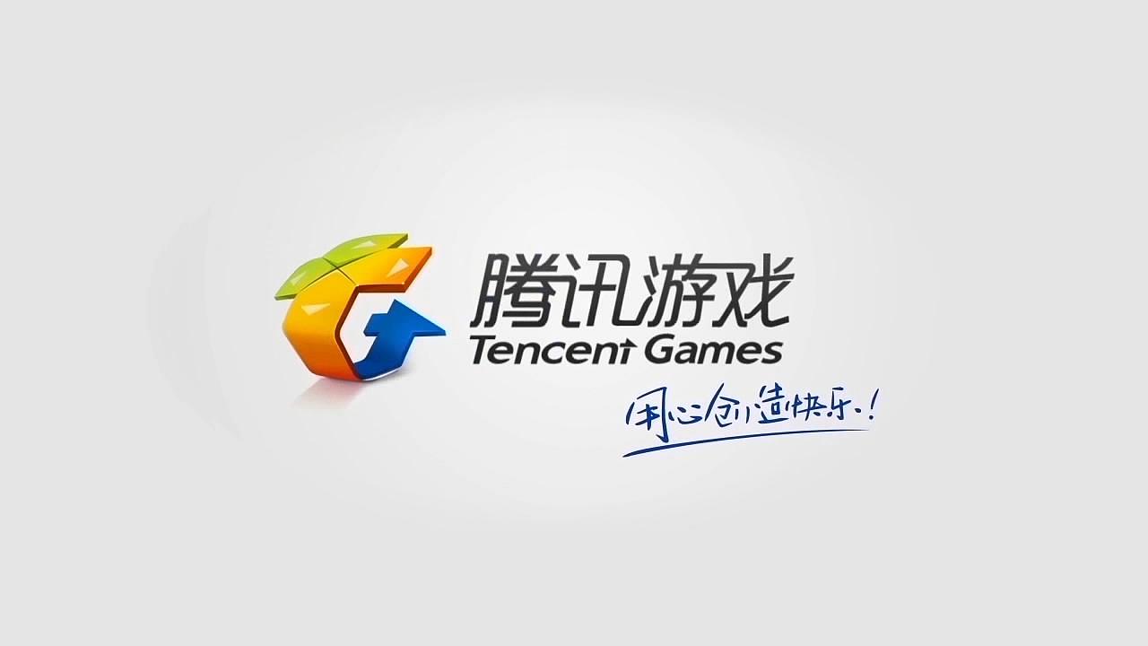 腾讯游戏手游大全官网_腾讯手游官方网址_手游官网大全腾讯游戏