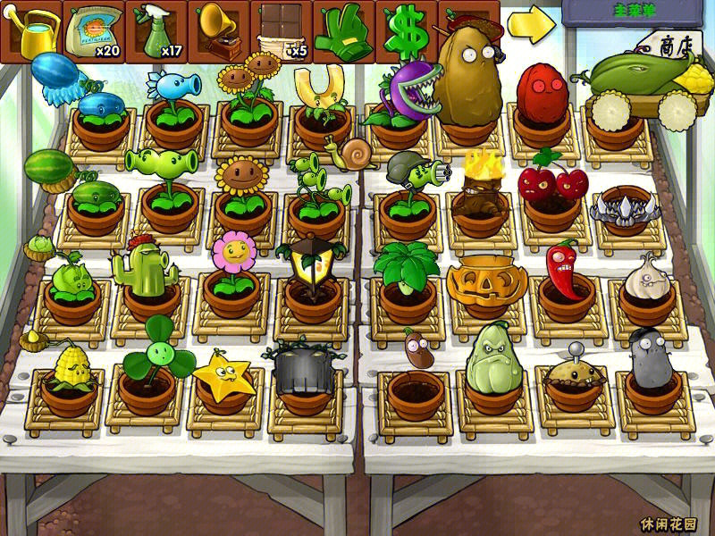 植物大战僵尸塔防版_植物大战僵尸塔防版游戏_植物大战僵尸塔防版下载安装