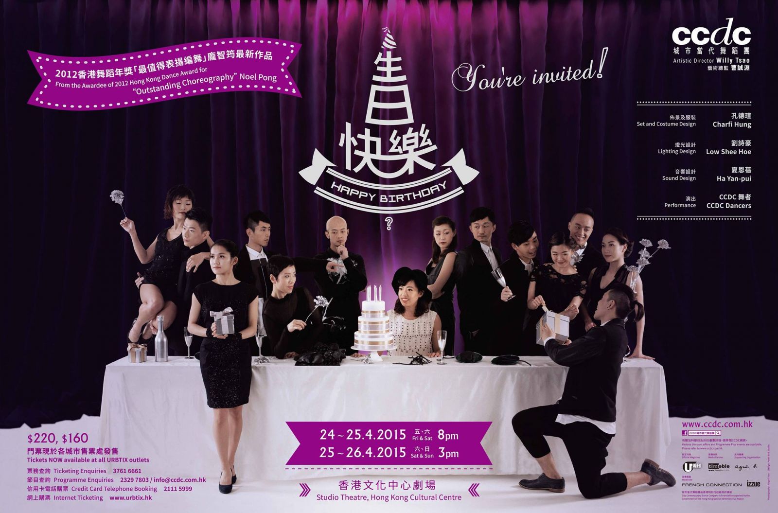 邀约事件芭芭拉怎么解锁_芭芭拉邀约任务芭芭拉在哪里_芭芭拉邀约任务