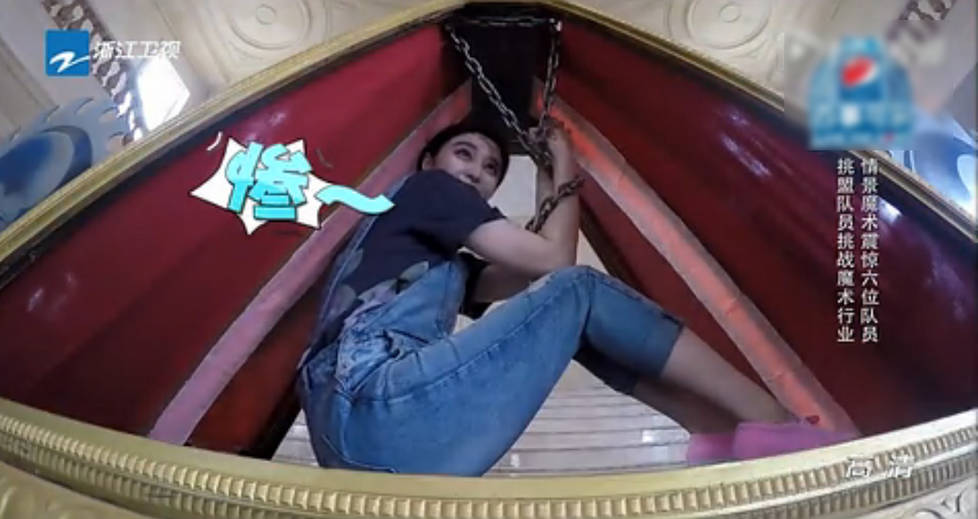 日本美女被捆绑了！一个职业搞笑艺人的奇幻故事