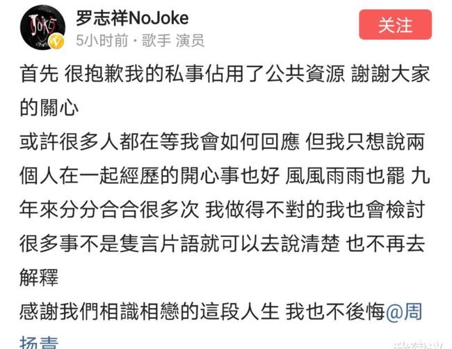 流言侦探选错了怎么重选_流言侦探实际迫切的需要选什么_流言侦探选错了有影响