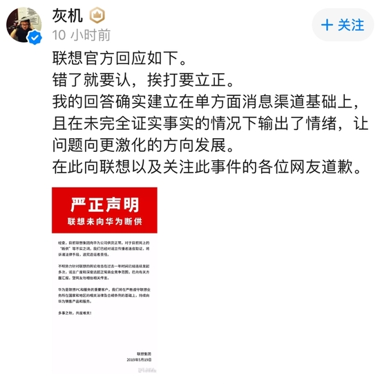 流言侦探选错了怎么重选_流言侦探实际迫切的需要选什么_流言侦探选错了有影响