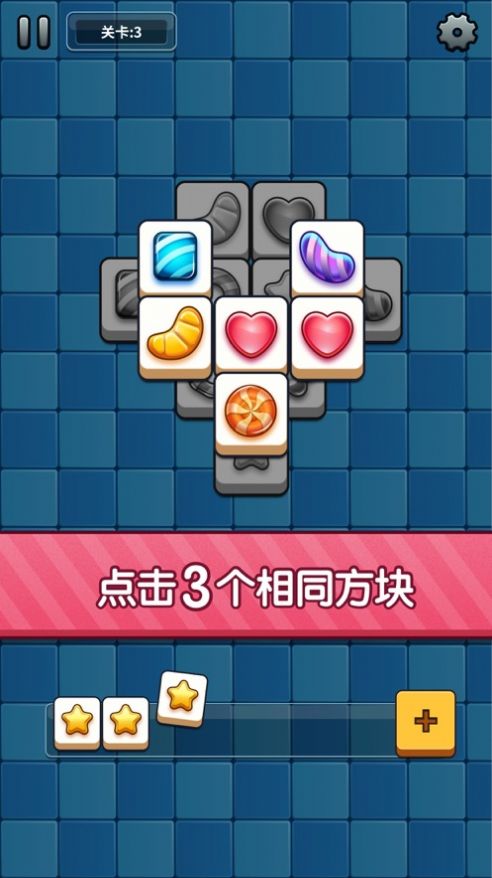 浏览器小游戏_浏览器游戏小程序在哪_浏览器小游戏在哪里打开