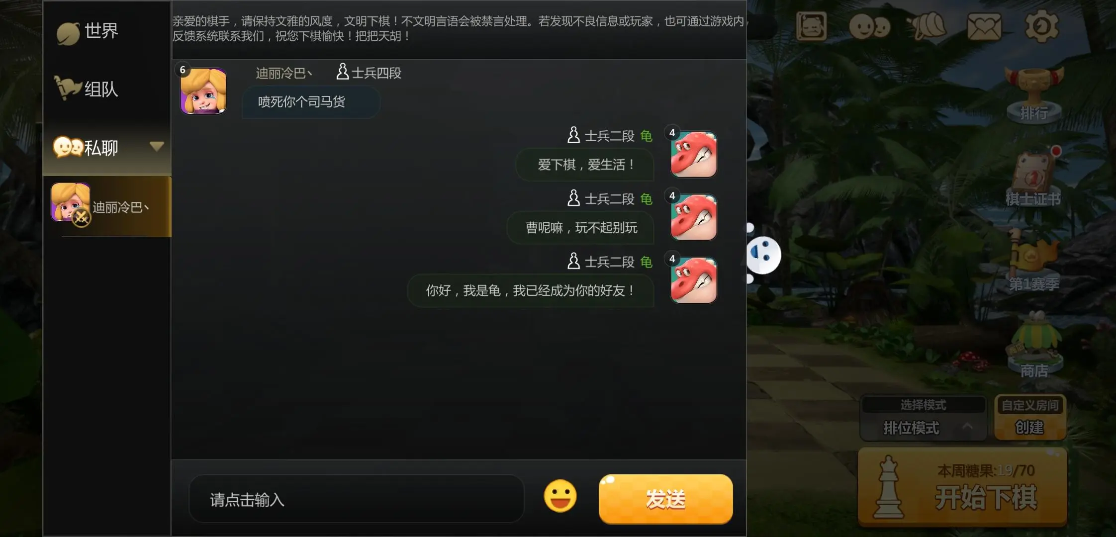 在线玩电脑游戏的网站_在线玩电脑游戏免费_电脑游戏在线玩