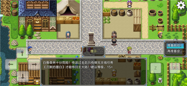 最新网游网络游戏新开服_最新网游网络游戏新开服_最新网游网络游戏新开服