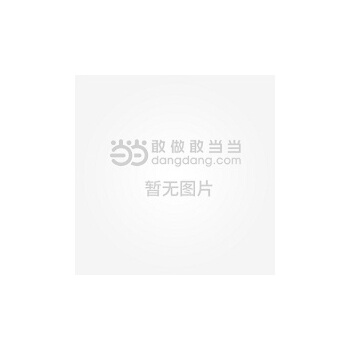 金融帝国3_帝国金融大厦_帝国金融学院