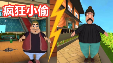 我是耿鬼，一个热爱恶作剧和吓人的幽灵