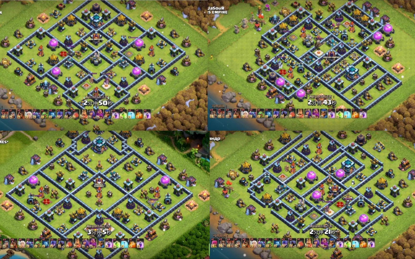 部落冲突链接复制阵型哔哩哔哩_部落冲突五本最强阵型复制链接_部落冲突复制阵链接网站