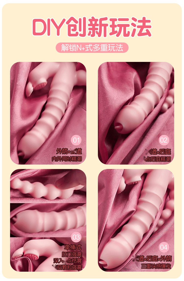 美女吹潮啪啪免费下载软件_美女吹潮啪啪免费下载软件_美女吹潮啪啪免费下载软件