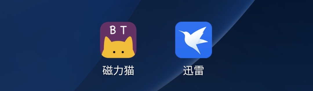 桃屋猫磁力链接迅雷下载_磁力猫在线_番号搜索神器磁力猫查询图片