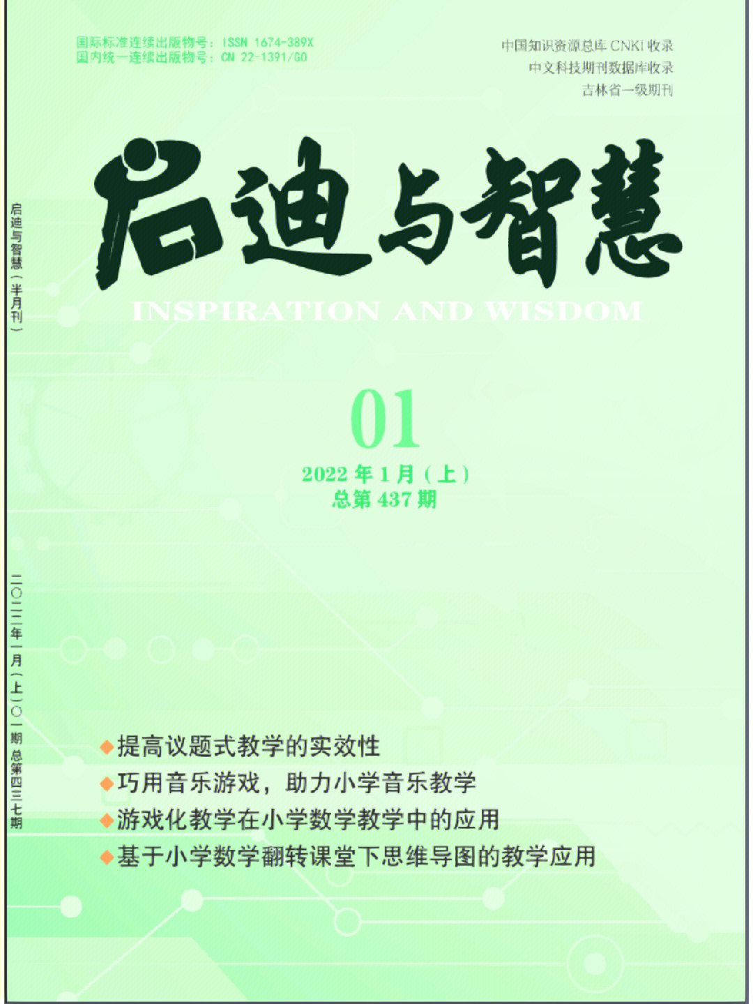 睿智湖_睿智湖的考验答案_睿智湖畔怎么去