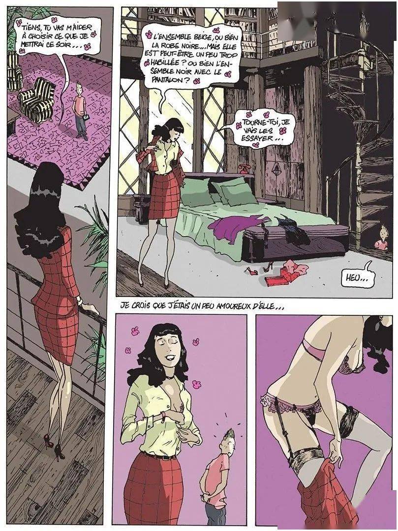漫画黄版app_黄漫应用下载中心_看黄漫软件