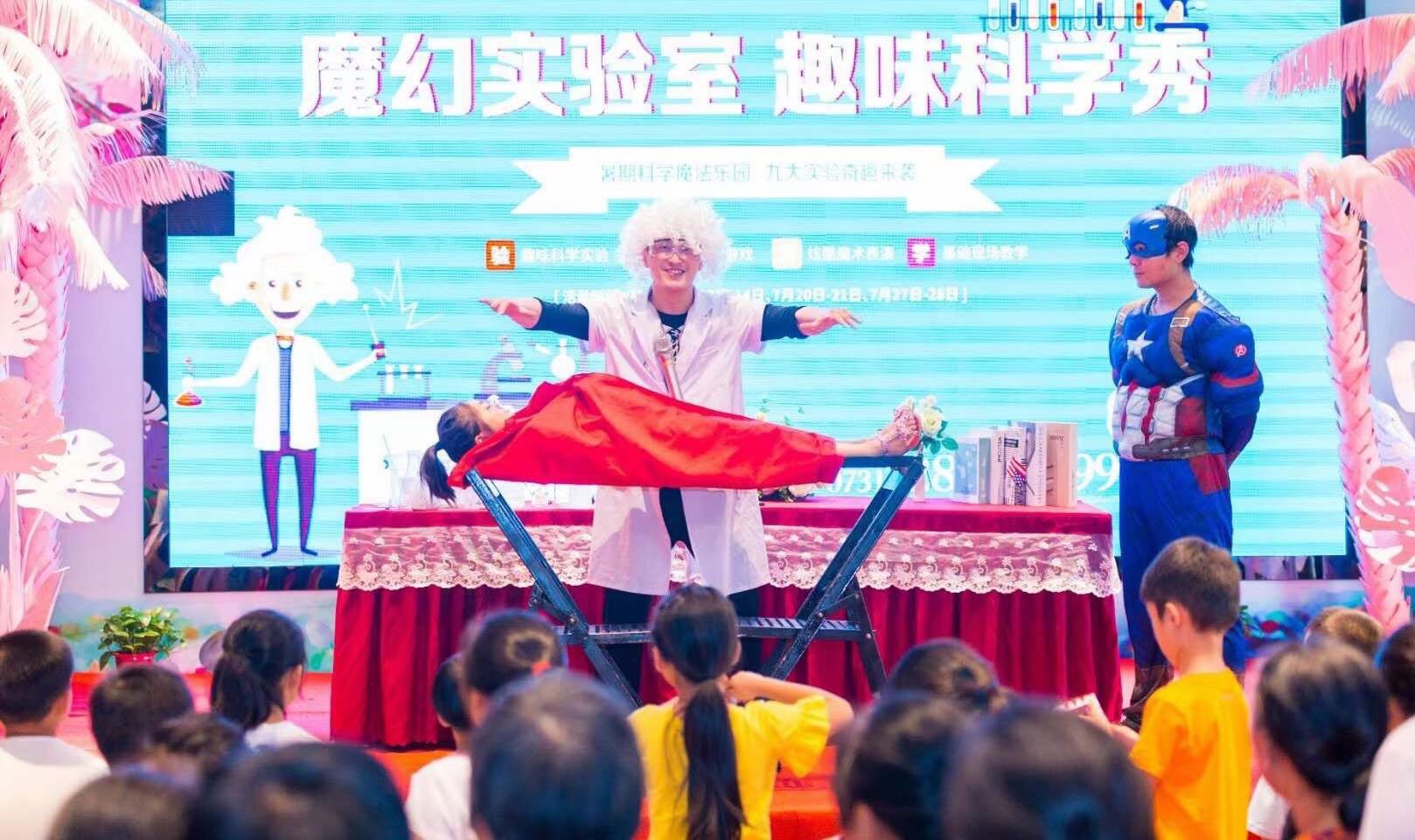 逃生2结局_鲨海逃生结局_鲨口逃生结局