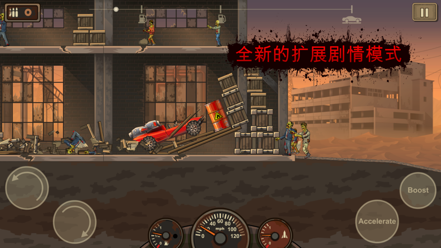 僵尸大战游戏视频解说_大战僵尸小僵尸_大战僵尸小游戏