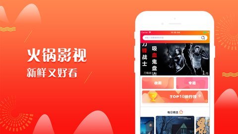 无限看在线观看完整版免费下载_无限看在线观看完整版免费下载_无限看在线观看完整版免费下载