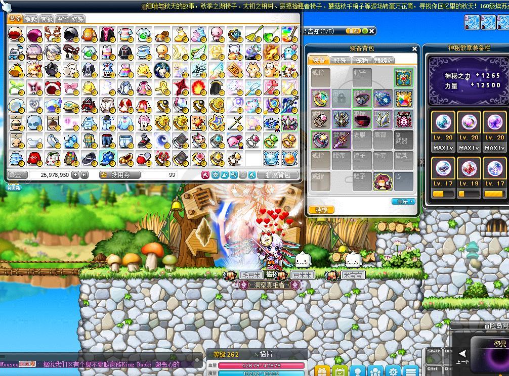 英雄岛网游_英雄岛online_英雄岛官网