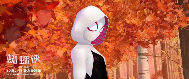 蜘蛛火柴侠免广告版_火柴蜘蛛侠_蜘蛛火柴侠搞笑视频