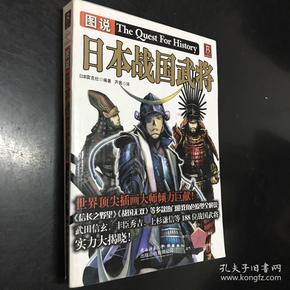 信长之野望新生_信长野望13_信长野望新生pk