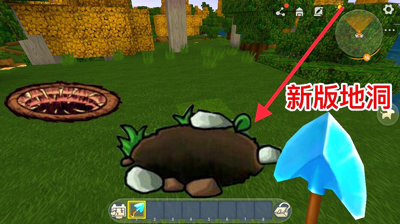迷你世界无限刷铁_迷你世界无限刷铁_迷你世界无限刷铁