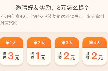 领迷你币的迷你世界_迷你世界怎么免费获得迷你币_迷你世界迷你币免费获得
