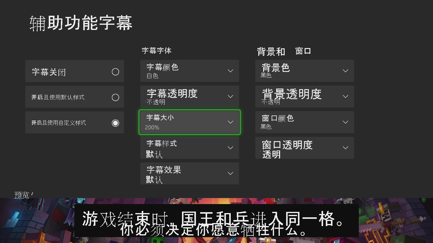 盗贼遗产2好玩吗_盗贼遗产2怎么设置中文_盗贼遗产2