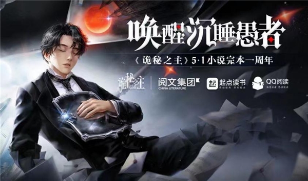 法琳娜与沉睡之城_沉睡的娜塔莉_琳娜与沉睡之城