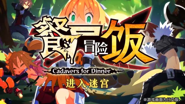 饭游戏厅：畅玩游戏，尽享独特游戏体验