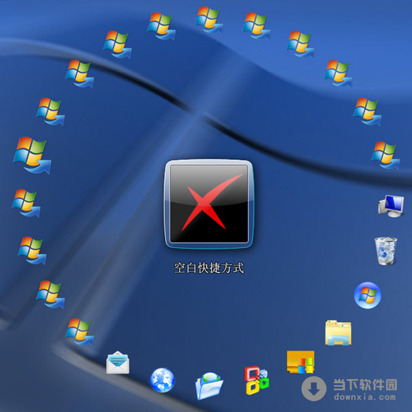 美化桌面软件排行榜_桌面美化软件_美化桌面软件下载