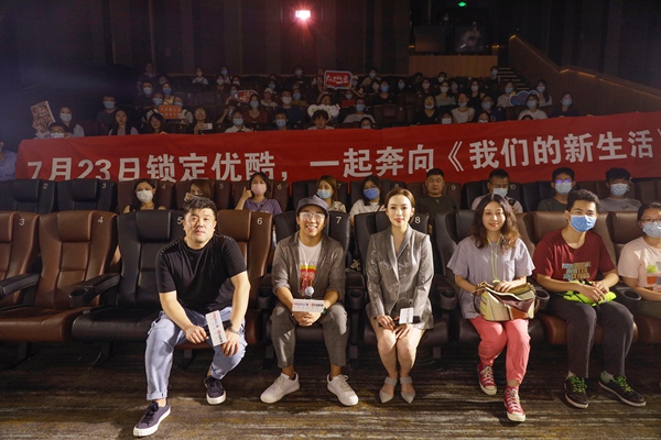 时光影视_影视时光广播稿子_影视时光广播稿