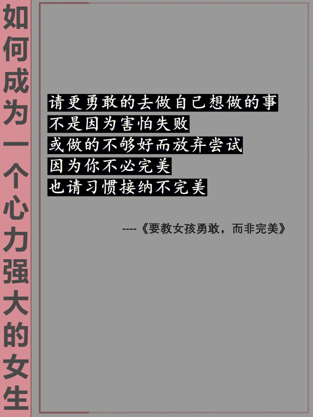 破除结界顺序_破除_破除结界