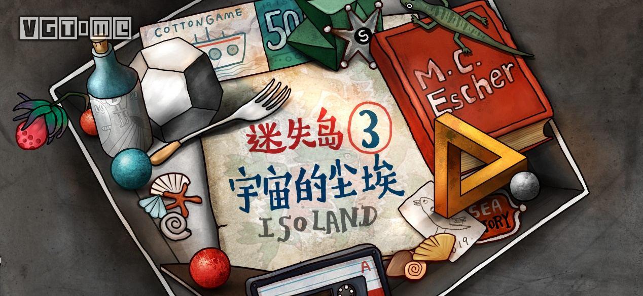 秘密小游戏_秘密游戏小小的肚子哪里能看_秘密游戏小说繁体版