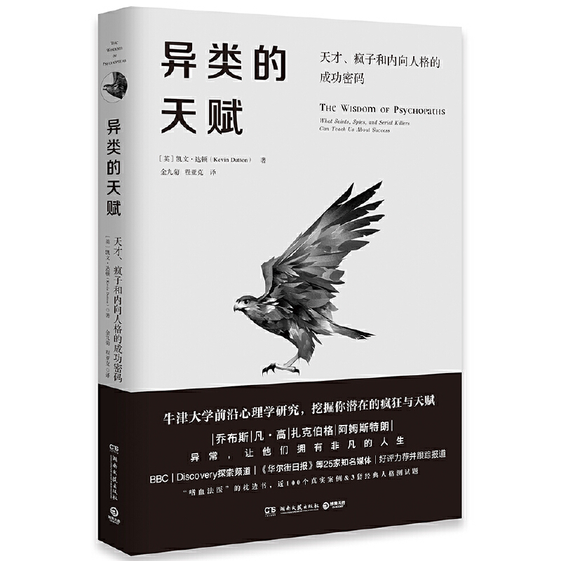 天赋材料怎么刷_天赋材料怎么刷给的越多_提纳里天赋材料