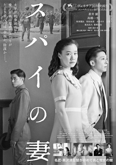 黑泽纱重_黑泽纱重_黑泽纱重