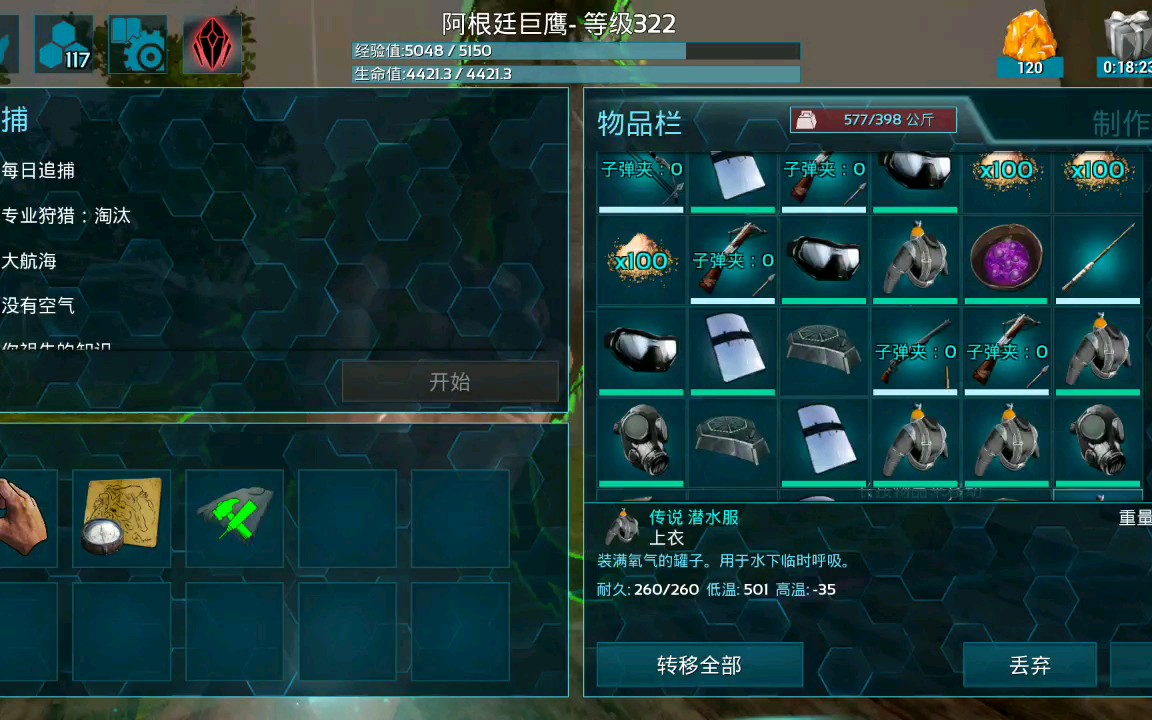 方舟聚合物代码：简洁高效的语法设计