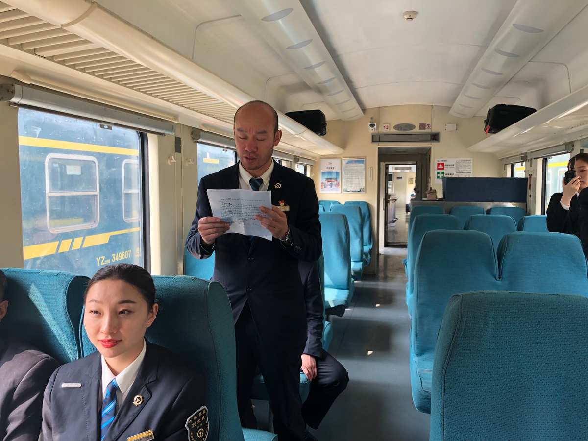 模拟火车12_火车模拟器中国版_火车模拟器世界3