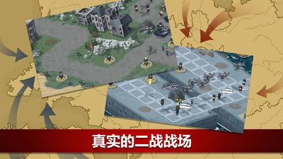像素大作战中文版下载_像素战斗_像素大作战