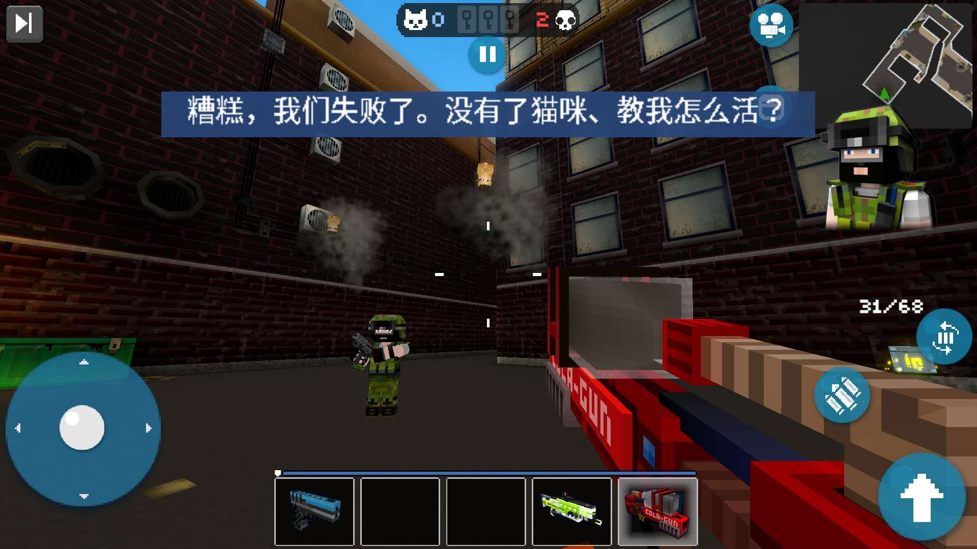 像素大作战_像素战斗_像素大作战中文版下载