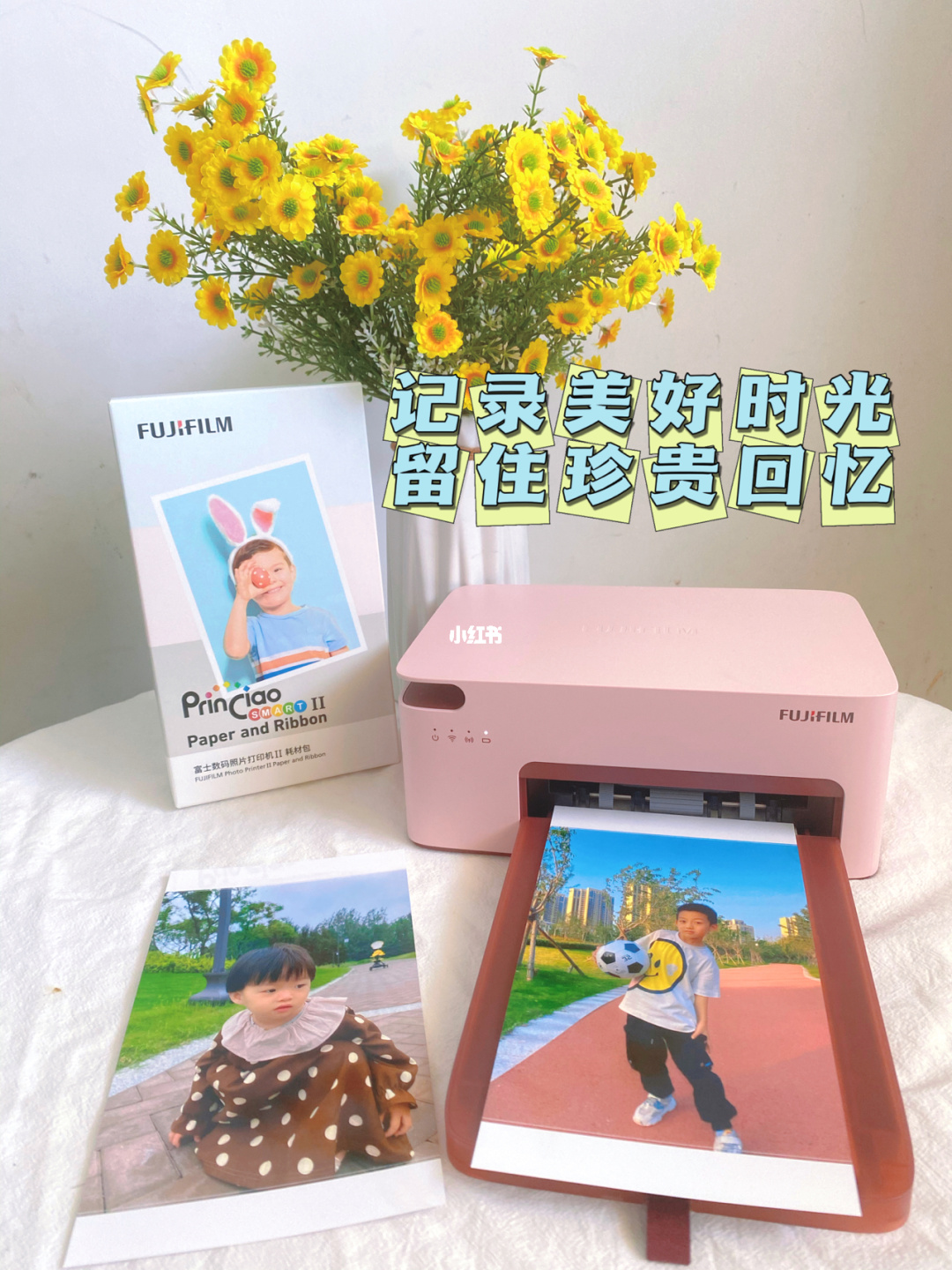飞扬时光宝盒_飞扬时光宝盒安全吗_飞扬时光宝盒官方版下载