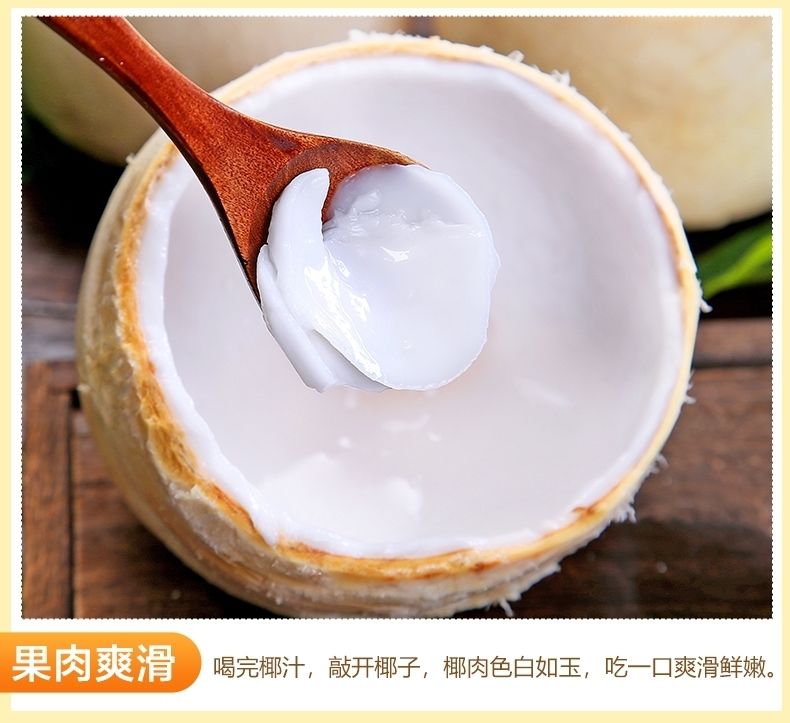 原神甘雨椰奶表情包_甘雨椰羊梗_甘雨椰奶是什么梗