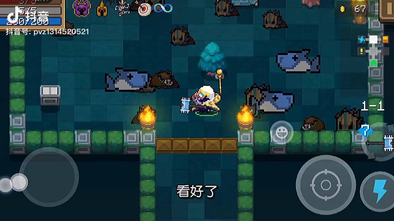 元气骑士的全部红武_元气骑士武气大全_元气骑士红武大全