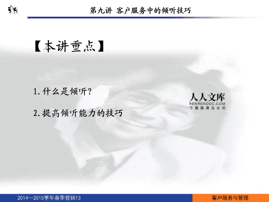 车智汇客服_车智汇的客服号码是多少_车智汇电话客服