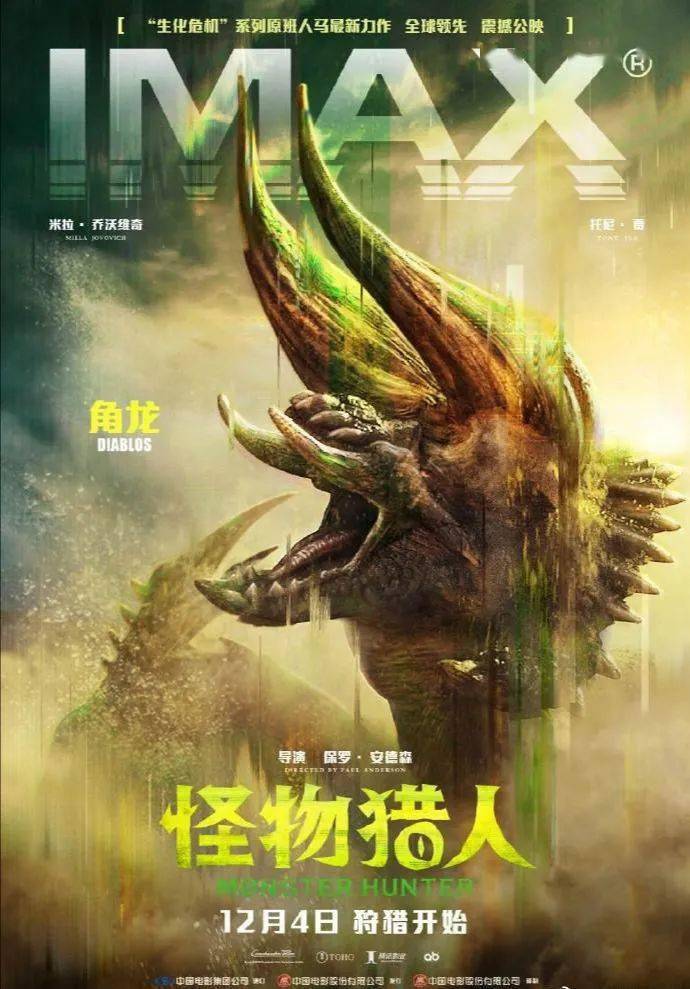 画质怪兽120帧安卓和平精英_画质怪兽任务答案是啥_怪兽画质