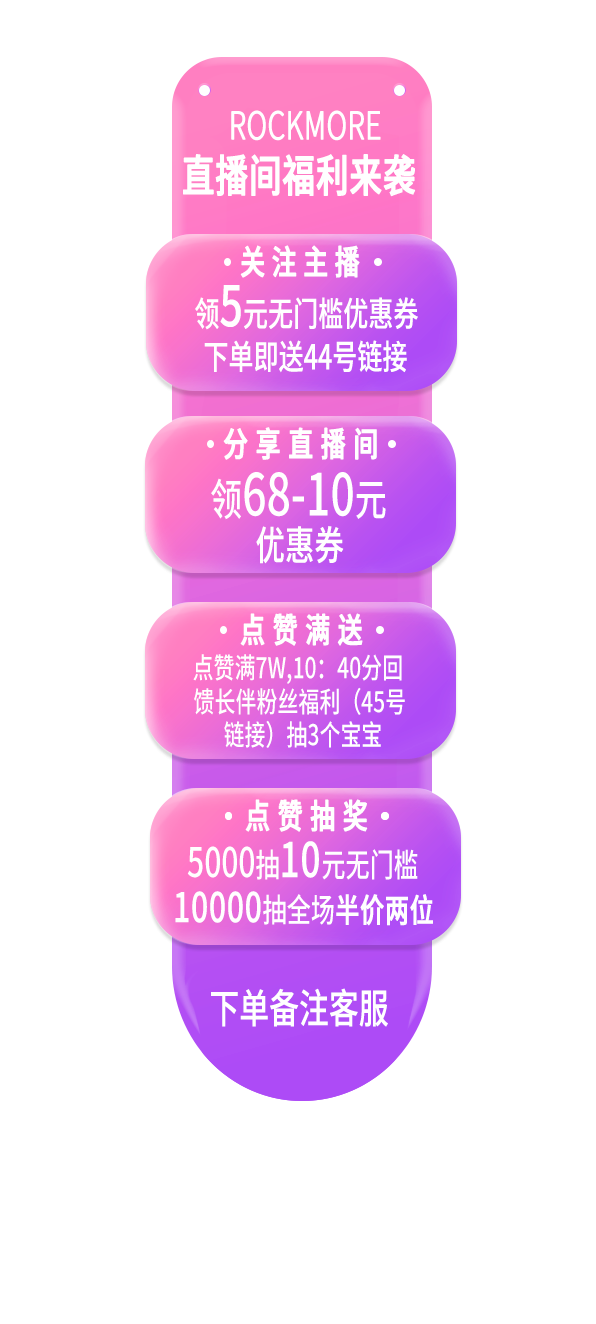 福利直播_福利直播_福利直播