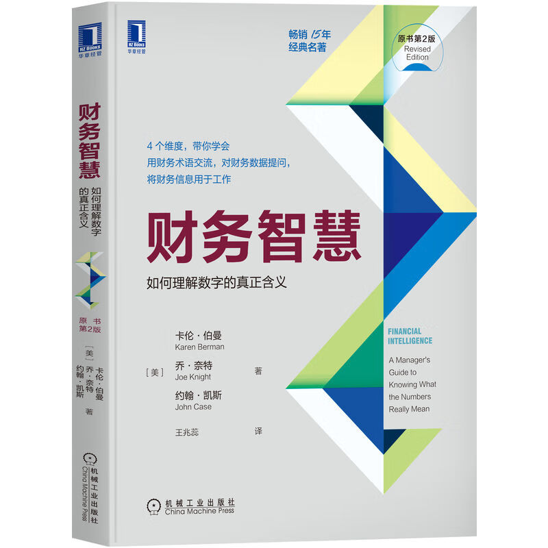 全国财政会计评价网官网_财政局官网全国会计资格评价网_在全国财政部会计资格评价中心