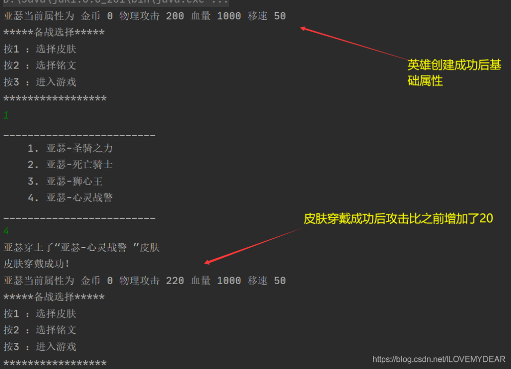 上古卷轴武器装备代码_上古卷轴装备代码查询_上古卷轴5装备代码