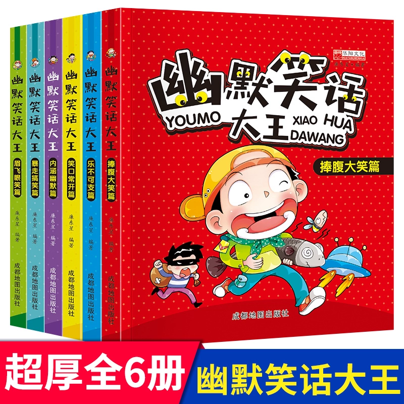 囧的呼唤175期bgm_囧的呼唤104_囧的呼唤144期