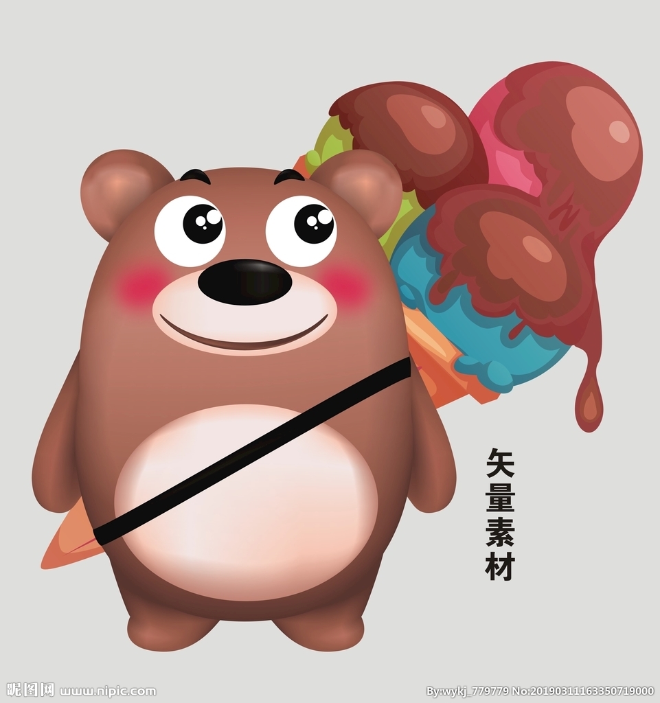 小熊动漫视频解说_小熊动漫_小熊动漫头像