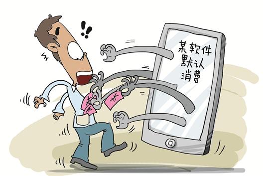 下载app的软件_啪啪啊…别了app下载_下载app安装