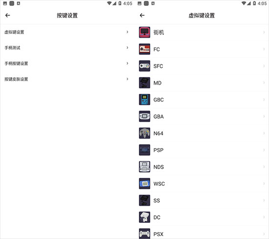小马模拟器下载金手指免费_小马模拟器下载_小马模拟器下载官方