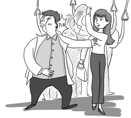 咸漫画_咸漫画_咸漫画